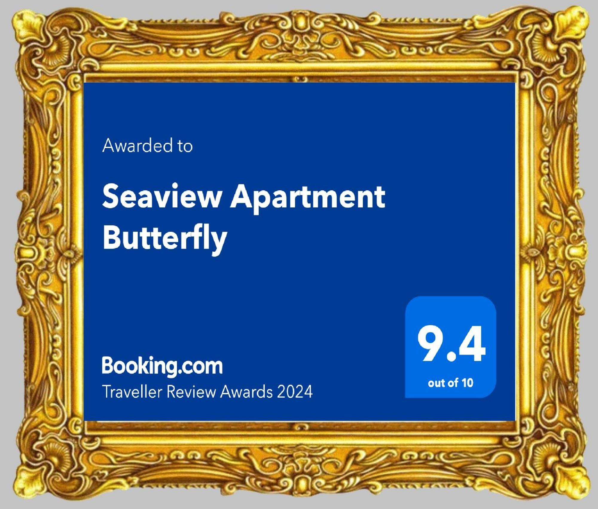 Seaview Apartment Butterfly Σάνι Μπιτς Εξωτερικό φωτογραφία